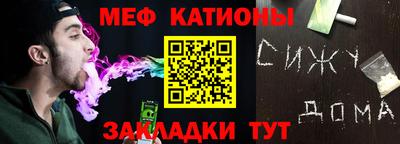 MDMA Premium VHQ Пушкино