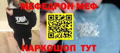наркотики Первоуральск