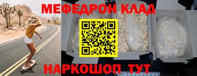 наркотики Первоуральск