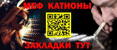 наркотики Первоуральск