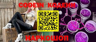 наркотики Первоуральск