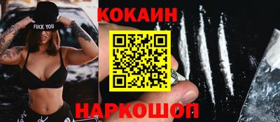 наркотики Первоуральск