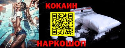 Альфа ПВП Партизанск