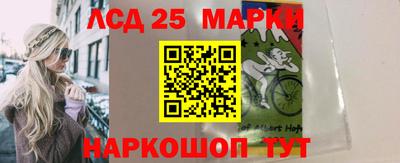 Альфа ПВП Партизанск