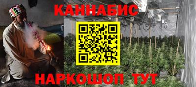 Альфа ПВП Партизанск