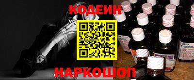 наркотики Первоуральск