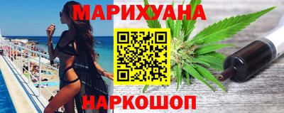 Альфа ПВП Партизанск