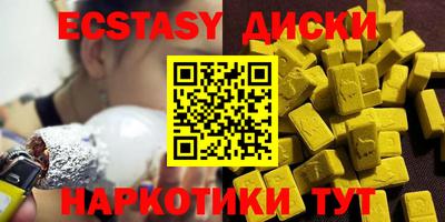 Альфа ПВП Партизанск