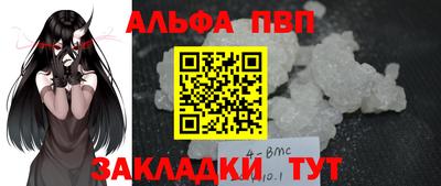 наркотики Первоуральск