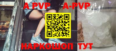 MDMA Premium VHQ Пушкино