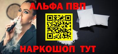 наркотики Первоуральск