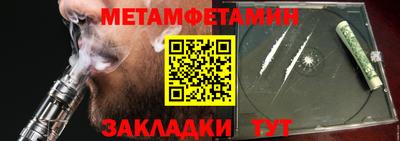 MDMA Premium VHQ Пушкино