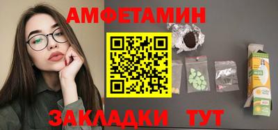 наркотики Первоуральск