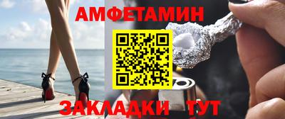 a pvp Пугачёв