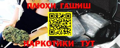 a pvp Пугачёв