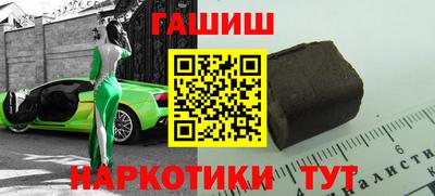 прущая мука Пыть-Ях