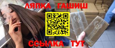наркотики Первоуральск