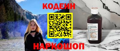 наркотики Первоуральск