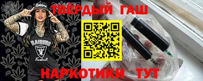 наркотики Первоуральск