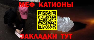 Альфа ПВП Партизанск