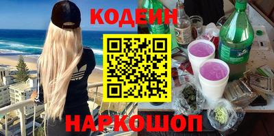 Альфа ПВП Партизанск